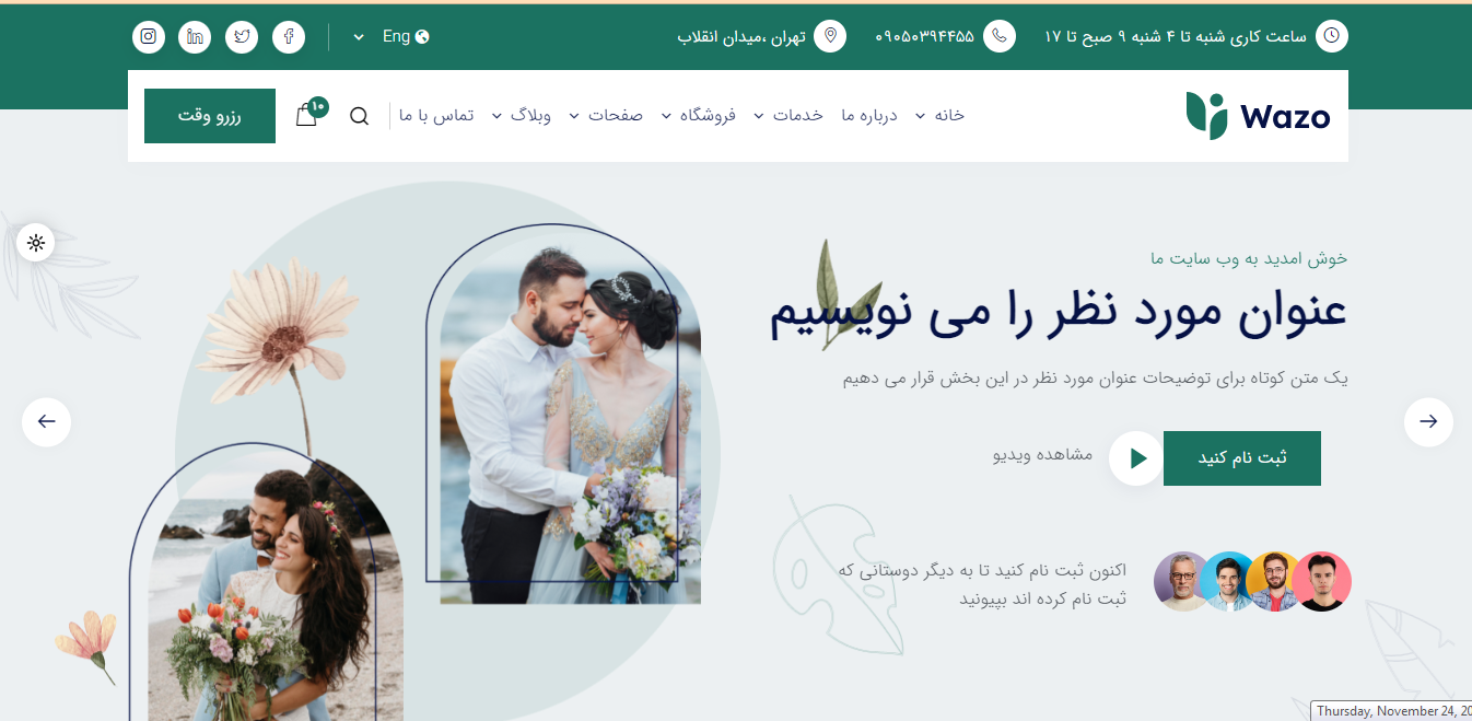 نمایندگی پرینترهای کانن