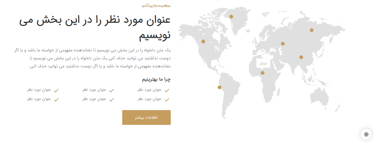 آموزش نصب درایور پرینتر کانن